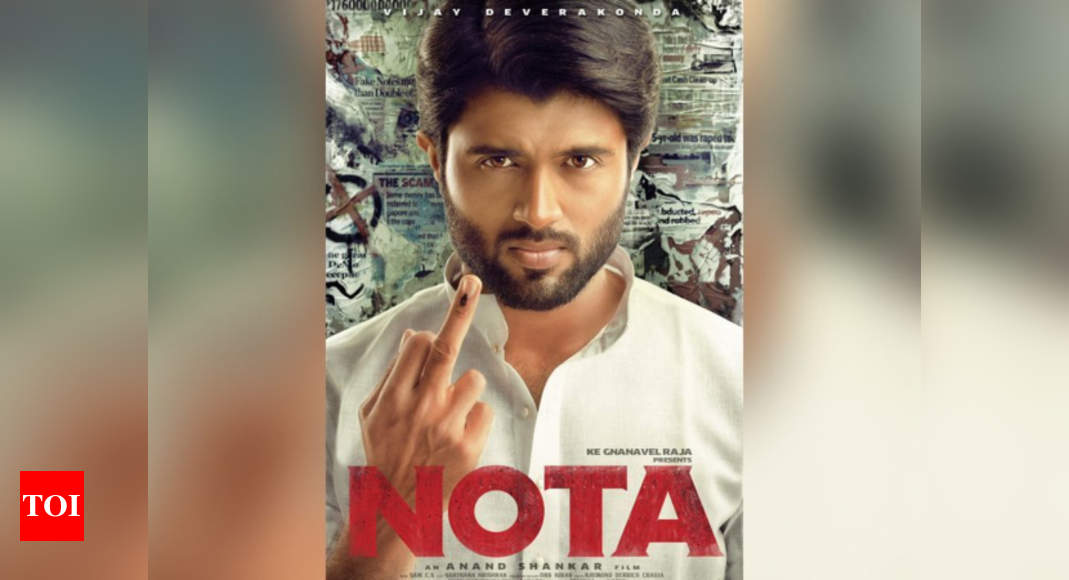 nota movie tamil