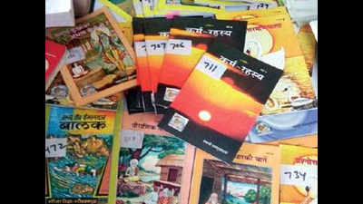 Funds misused as holy books replace phy edu ones in library
