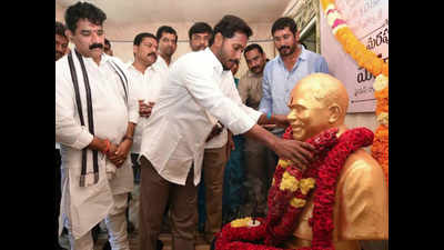 YSRCP chief Jaganmohan Reddy pays tributes to Rajasekhara Reddy on his death anniversary