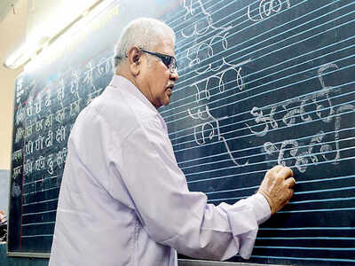 Applications open for one month certificate course in Modi script ...