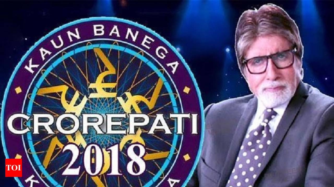 KBC Head Office Address:. The production house of the iconic… | by kbc head  office number | Jan, 2024 | Medium