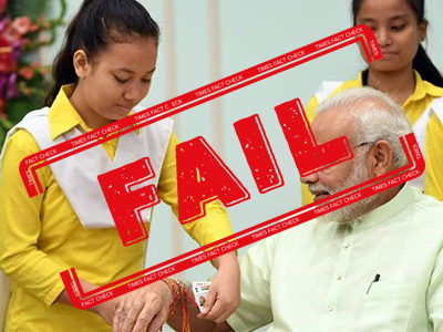 FAKE: Claim that Aadhaar was mandatory as ID proof for girls tying rakhi to PM Modi