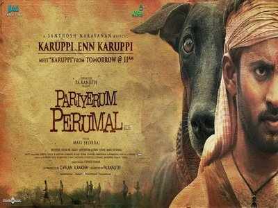 'Pariyerum Perumal': Pa. Ranjith reveals the release date of the film