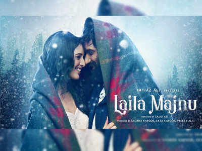 Laila majnu 2018 outlet full movie download