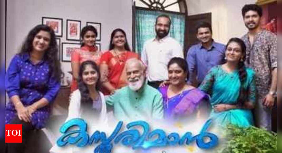 hotstar kasthooriman