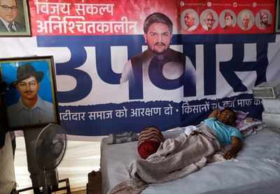 Hardik's fast enters day 12, Congress seeks meeting with CM