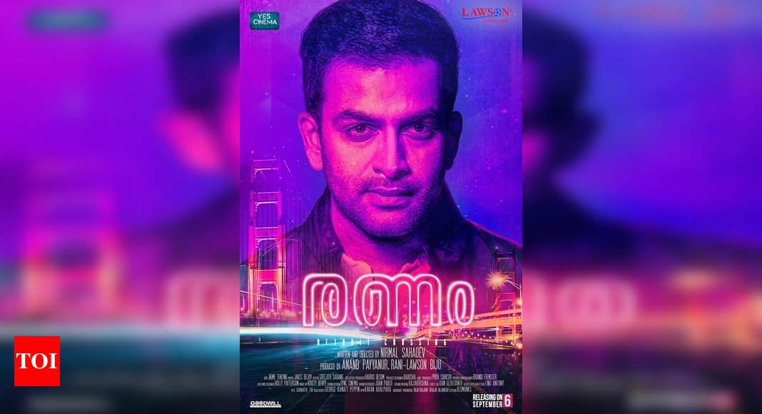 Ranam malayalam movie deals watch online