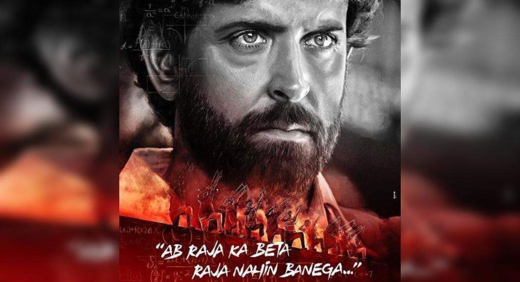 Hrithik Roshan's 'Super 30' is the latest Bollywood film to become the ...