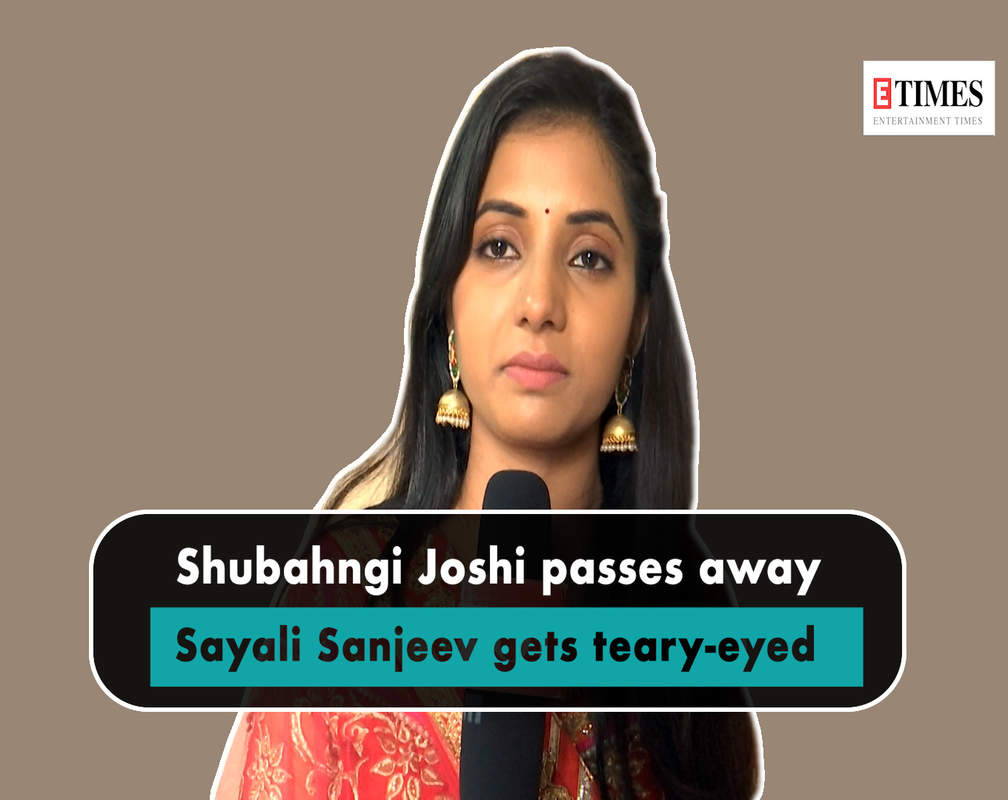 
Kahe Diya Pardes' Sayali Sanjeev burst into tears, remembers Shubhangi Joshi
