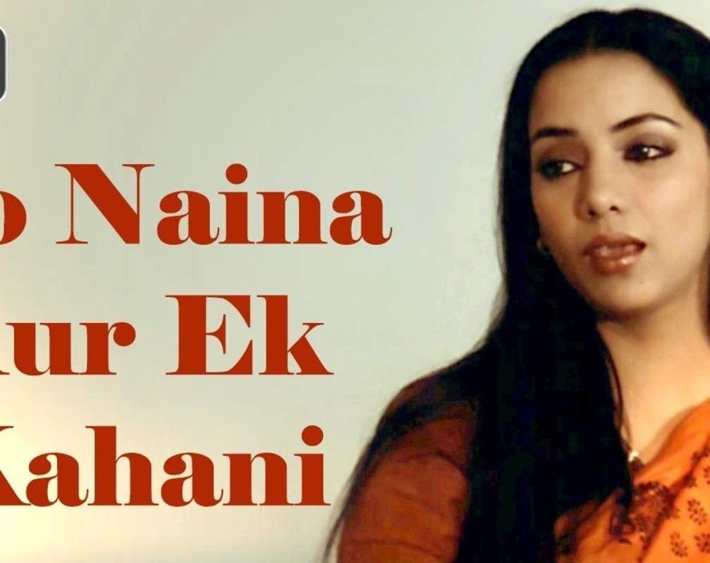 
Masoom | Song - Do Naina Aur Ek Kahani
