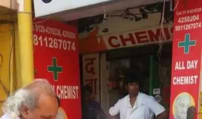 8.5 lakh chemists may strike work on September 28 over e-pharmacies