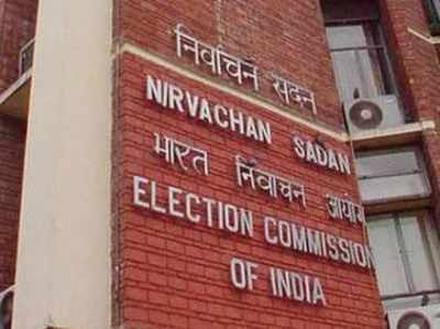 Telangana polls unlikely before November-end