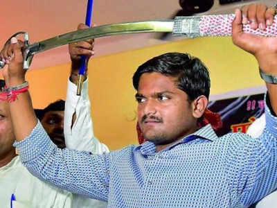 Hardik Patel continues fast for quota from hospital bed