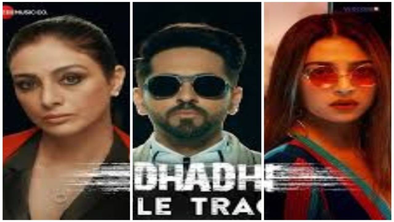 Watch Andhadhun Public Review: Here's what Mumbaikars have to say about the  Ayushmann Khurrana starrer Online & Andhadhun Public Review: Here's what  Mumbaikars have to say about the Ayushmann Khurrana starrer Clips