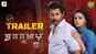 Saamy 2 - Official Trailer