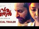 Badhaai Ho - Official Trailer  Entertainment - Times of 