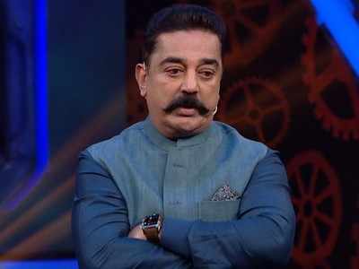 Bigg Boss Tamil 2: Tragedy struck in the reality show hosted by Kamal Haasan
