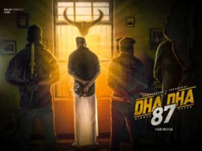 'DhaDha 87' trailer to release on September 13.