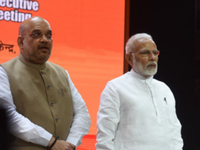 Amit Shah lauds PM Modi; says party set to win in 2019 and remain in power for next 50 years