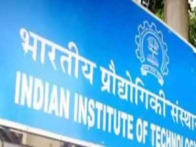 IIT-B department tells recruiters to go easy on students