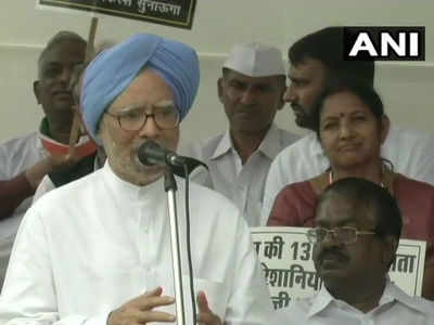 Former PM Manmohan Singh hits out at Modi govt