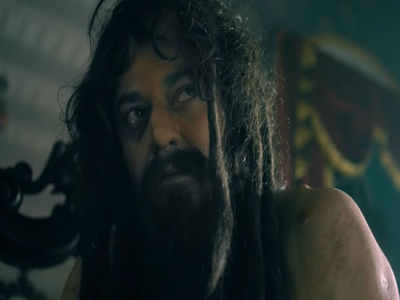 The majestic trailer of ‘Ek Je Chhilo Raja’ is winning hearts