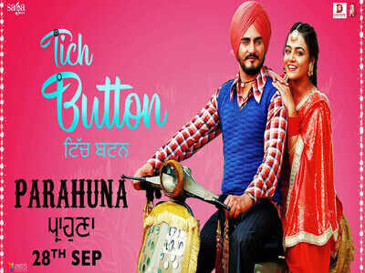 watch parahuna punjabi movie
