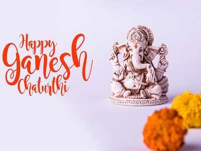 What is Ganesh Chaturthi? Why is it celebrated? The Story Behind Vinayaka Chavithi, What not to do after 'Ganpati Sthapna' at home