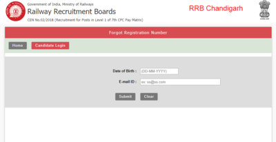 RRB Group D 2018: Forgot your registration No.? RRB releases link to retrieve ID