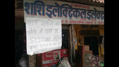 Against SC/ST Act, posters outside shops tell BJP men to ‘not seek votes’