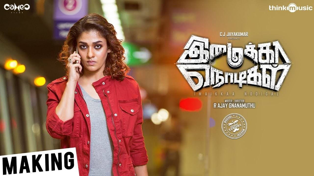 Imaikkaa nodigal online hot sale