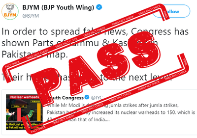 Fact Check: Did Youth Congress show PoK as part of Pakistan?