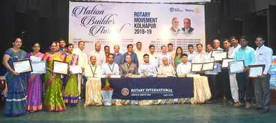 An award function for teachers in Kolhapur