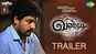 Vandi - Official Trailer