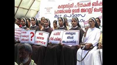 Kerala nun rape case: CBI probe sought against Jalandhar bishop