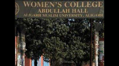 Sign register if you move out of dept, AMU Women’s College asks teachers