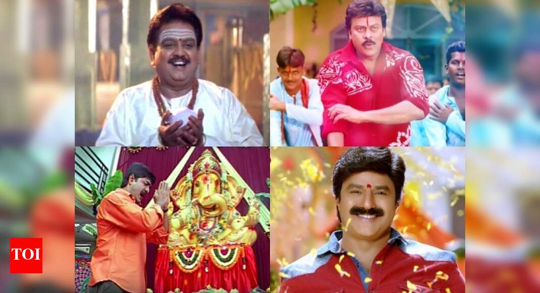 Happy Ganesh Chaturthi Top 5 Songs To Celebrate The Festival Telugu Movie News Times Of India happy ganesh chaturthi top 5 songs to