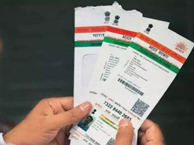 HC shaken by Aadhaar tests leading to thefts