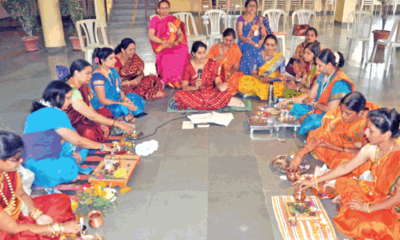 Hartalika Teej celebrated with pomp and enthusiasm