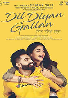 Dil Diyan Gallan Movie Showtimes Review Songs Trailer Posters