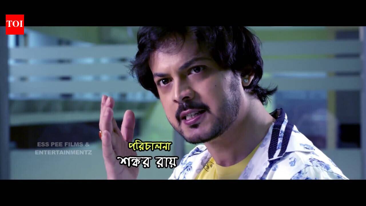 Kelo - Official Trailer