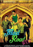 
Maal Road Dilli
