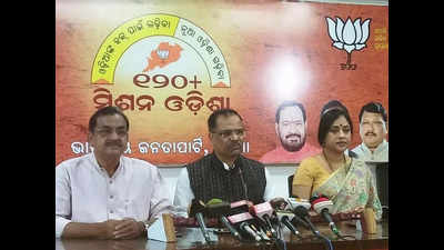 BJP demands CBI probe into scams of Odisha govt