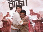 Jisshu U Sengupta and Rudranil Ghosh