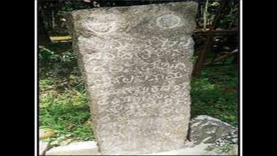 Plumber, auto driver unearth 490-year-old Singapura inscription in Bengaluru