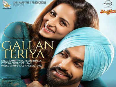 ‘Gallan Teriya’: Another bhangra track from ‘Qismat’ has been released