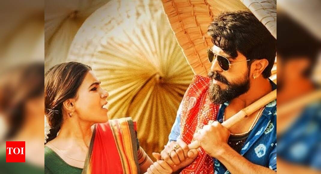 100 Million Views for Ram Charan and Samantha Akkineni’s ‘Rangamma ...