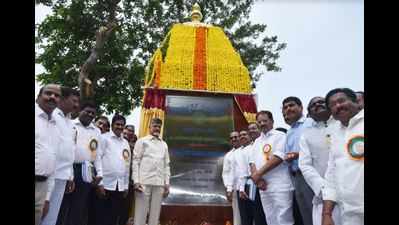 Amaravati will be a true people's capital city: Chandrababu Naidu
