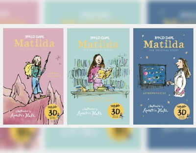 Roald Dahl's Matilda turns 30