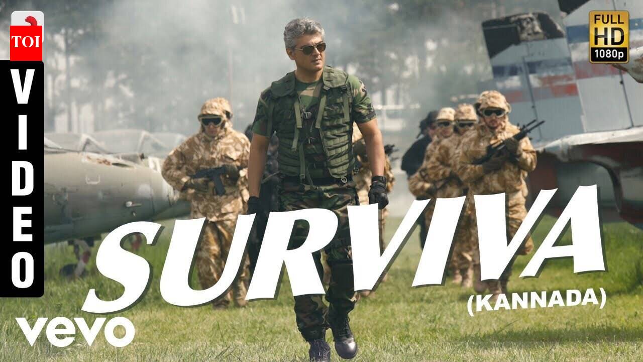 Commando | Song - Surviva